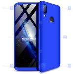 قاب 360 درجه Samsung Galaxy M10s مدل GKK