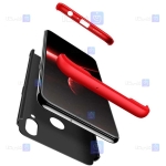 قاب 360 درجه Samsung Galaxy M10s مدل GKK