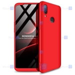 قاب 360 درجه Samsung Galaxy M10s مدل GKK