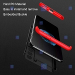 قاب 360 درجه Samsung Galaxy S22 مدل GKK