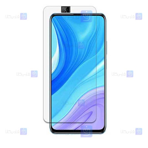 محافظ صفحه Huawei Y9s مدل شیشه ای