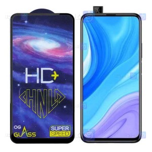 گلس فول سامسونگ Huawei Y9s مدل HD Plus