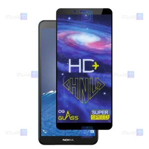 گلس فول Nokia C3 مدل HD Plus