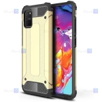 قاب ضد ضربه Samsung Galaxy S10 Lite مدل Hard Shell