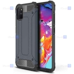 قاب ضد ضربه Samsung Galaxy S10 Lite مدل Hard Shell