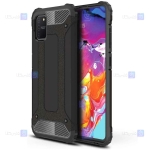 قاب ضد ضربه Samsung Galaxy S10 Lite مدل Hard Shell