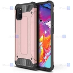 قاب ضد ضربه Samsung Galaxy S10 Lite مدل Hard Shell