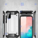 قاب ضد ضربه Samsung Galaxy S20 مدل Hard Shell
