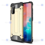 قاب ضد ضربه Samsung Galaxy S20 مدل Hard Shell