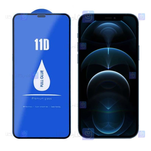 گلس Lanbi گوشی Apple iPhone 12 Pro Max مدل فیلتر دار