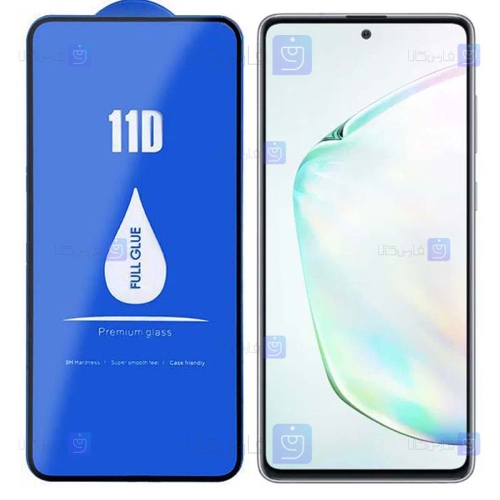 گلس فول Samsung Galaxy Note 10 Lite مدل LANBI