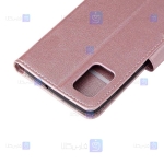 کیف کلاسوری چرمی Samsung Galaxy A03s مدل Imperial