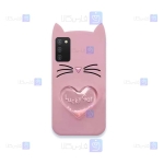 قاب آکواریومی Samsung Galaxy A03s مدل Lucky Cat
