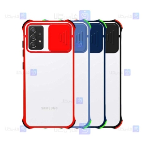 قاب پشت مات کم شیلد Samsung Galaxy A52 مدل کپسول دار