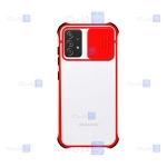 قاب پشت مات کم شیلد Samsung Galaxy A52 مدل کپسول دار