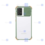 قاب پشت مات کم شیلد Samsung Galaxy A52 مدل کپسول دار