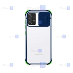 قاب پشت مات کم شیلد Samsung Galaxy A52 مدل کپسول دار