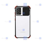 قاب پشت مات کم شیلد Samsung Galaxy A52 مدل کپسول دار