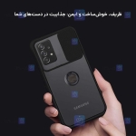قاب پشت مات کم شیلد Samsung Galaxy A52 مدل رینگ دار