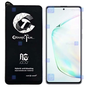 محافظ صفحه سرامیکی Samsung Galaxy Note 10 Lite مدل Mietubl