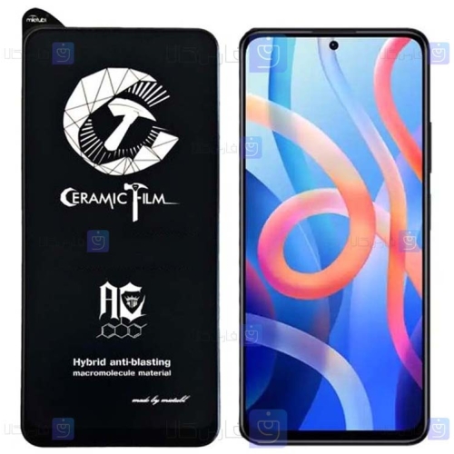 محافظ صفحه سرامیکی Xiaomi Poco M4 Pro 5G مدل Mietubl