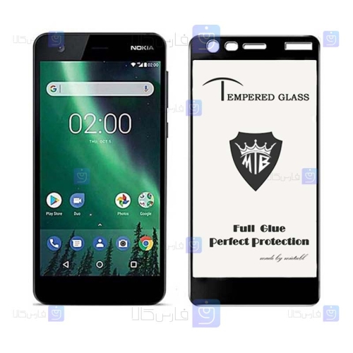 گلس فول Nokia 2 مدل Mietubl