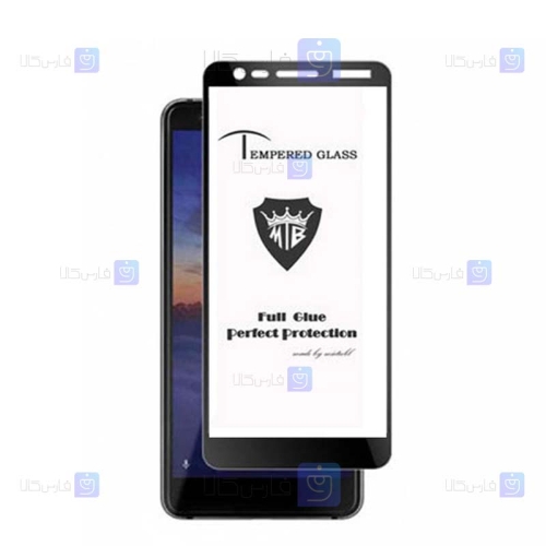گلس فول Nokia 3.1 مدل Mietubl