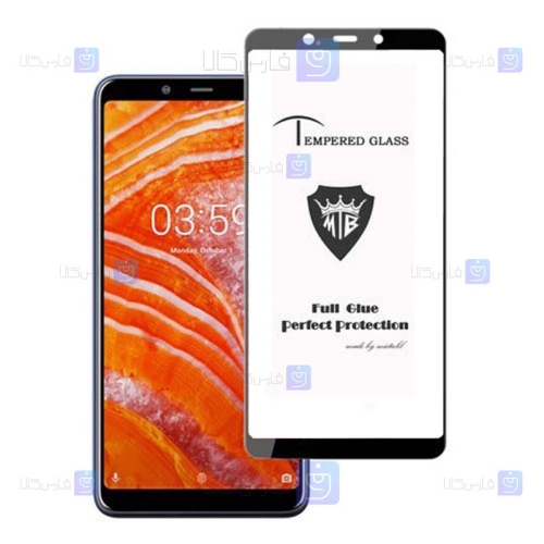گلس فول Nokia 3.1 Plus / X3 مدل Mietubl