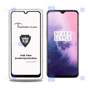گلس فول OnePlus 7 مدل Mietubl