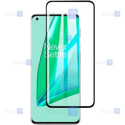 گلس فول OnePlus 9 Pro مدل Mietubl