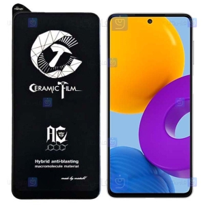 محافظ صفحه سرامیکی مات Samsung Galaxy M52 5G مدل Mietubl