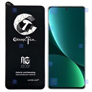 محافظ صفحه سرامیکی مات Xiaomi 12 Pro مدل Mietubl