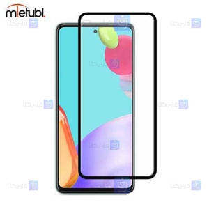 گلس فول میتوبل Samsung Galaxy A52s 5G مدل Anti Static