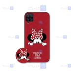قاب طرح دار دخترانه Samsung Galaxy A12 مدل Minnie Mouse