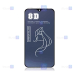 گلس فول سامسونگ Samsung Galaxy A12 مدل آینه ای