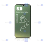 گلس فول سامسونگ Samsung Galaxy A12 مدل آینه ای