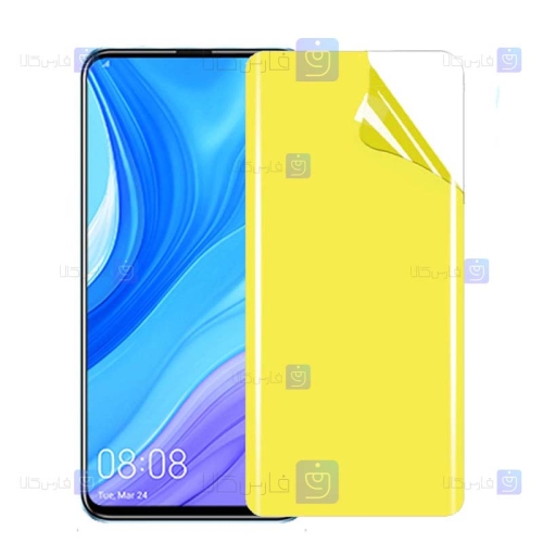 محافظ صفحه نانو Huawei Y9s مدل تمام صفحه