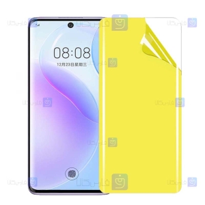 محافظ صفحه نانو Huawei nova 8 مدل تمام صفحه