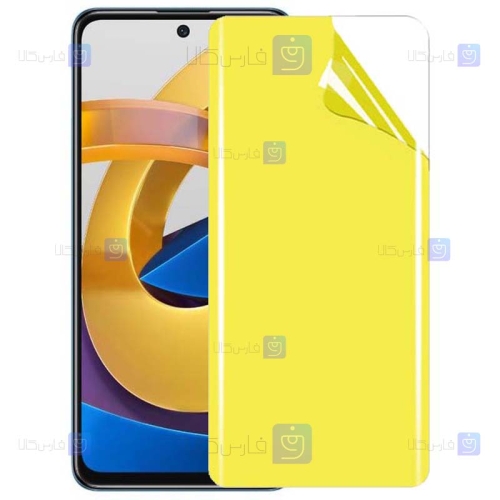 محافظ صفحه نانو Xiaomi Poco M4 Pro 5G مدل تمام صفحه