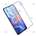گلس فول نیلکین Xiaomi Poco M4 Pro 5G مدل CP+ Pro