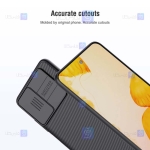قاب نیلکین Xiaomi Poco M4 Pro 5G مدل CamShield