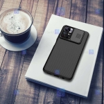 قاب نیلکین Xiaomi Poco M4 Pro 5G مدل CamShield