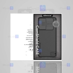 قاب نیلکین Xiaomi Poco M4 Pro 5G مدل CamShield