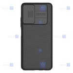 قاب نیلکین Xiaomi Poco M4 Pro 5G مدل CamShield