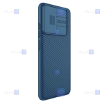 قاب نیلکین Xiaomi Poco M4 Pro 5G مدل CamShield