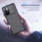 قاب نیلکین Xiaomi Poco M4 Pro 5G مدل CamShield