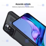 قاب نیلکین Xiaomi Redmi 10 Prime مدل CamShield