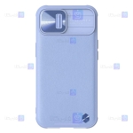 قاب چرمی نیلکین CamShield Leather آیفون 13