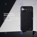 قاب چرمی نیلکین CamShield Leather آیفون 13
