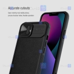 قاب چرمی نیلکین CamShield Leather آیفون 13